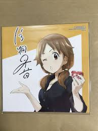 「高橋礼子 アイドルマスターシンデレラガールズ」の画像検索結果