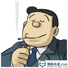 「野比のび助」の画像検索結果