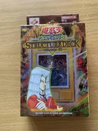 「ペガサス・J・クロフォード 遊戯王」の画像検索結果