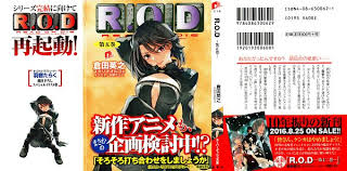 「ナンシー・幕張 R.O.D -READ OR DIE-」の画像検索結果