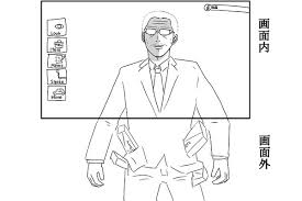 「神宮寺葉子 週刊ストーリーランド」の画像検索結果