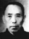 张邃青：河南大学考古学科的奠基