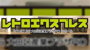 -X680X0UG+A24TANABE에 대한 이미지 검색결과