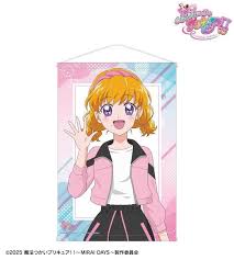 「朝日奈みらい 魔法つかいプリキュア!」の画像検索結果