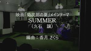 「香月さくら」の画像検索結果