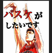 「アーネスト・ライエル」の画像検索結果