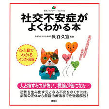 貝谷diamond에 대한 이미지 검색결과