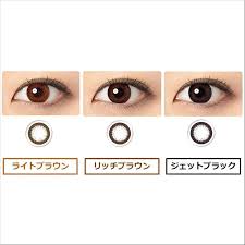 「フレッシュルックデイリーズイルミネート」の画像検索結果