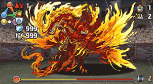 Image result for クトゥグア