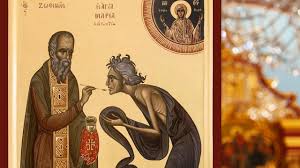 Image result for Saint St. Mary of Egypt
