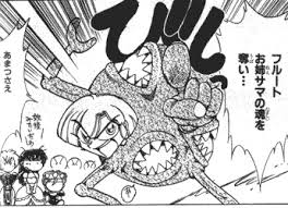 「コル・ネッド ハーメルンのバイオリン弾き」の画像検索結果