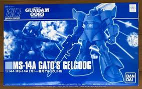 「アナベル・ガトー 機動戦士ガンダム0083 STARDUST MEMORY」の画像検索結果