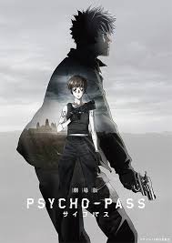 「御堂将剛 PSYCHO-PASS」の画像検索結果