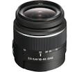 Nikon AF-S DX Nikkor 18-55mm f/3.5-5.6G VR Review & Rating | PCMag.