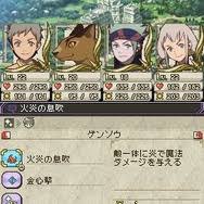 「アスアド 幻想水滸伝ティアクライス」の画像検索結果