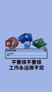 Image result for 16 bit御三家hard