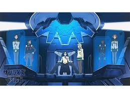 「アーク ゼーガペイン」の画像検索結果