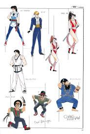 「チョイ・ボンゲ ザ・キング・オブ・ファイターズ」の画像検索結果