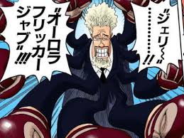 Image result for 全員28号CP