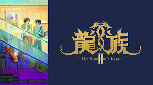 「ウォレン・トレイス 機動戦士Vガンダム」の画像検索結果