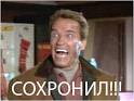 Алсо, не хватает еще первого