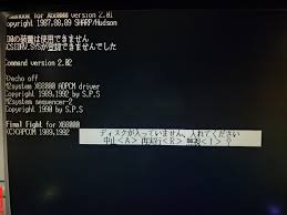 「TRIP CHANGE MORE TRIP X68K」の画像検索結果