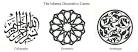 The Evolution of Style | Pattern in Islamic Art