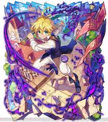 「トトゥーリア・ヘルモルト メルルのアトリエ」の画像検索結果