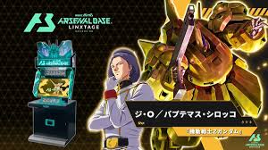 「パプテマス・シロッコ 機動戦士Zガンダム」の画像検索結果