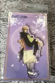 「武蔵坊弁慶 遙かなる時空の中で3」の画像検索結果