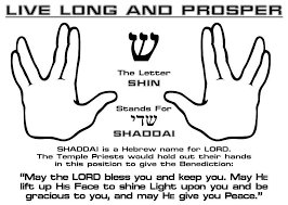 Imagini pentru vulcan greeting