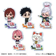 「相原雪乃 アイドルマスターシンデレラガールズ」の画像検索結果