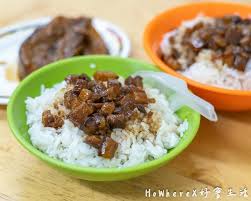 Image result for 魯肉飯