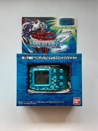 Image result for digimon pendulum