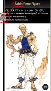 「マッシュ・レネ・フィガロ」の画像検索結果