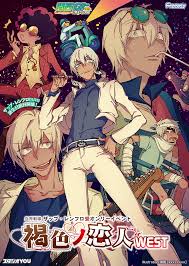 「ザップ・レンフロ 血界戦線」の画像検索結果