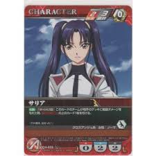 「タカスギ・サブロウタ」の画像検索結果