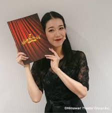 「多賀谷彩子 のだめカンタービレ」の画像検索結果