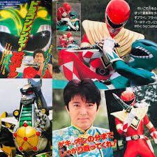 「ドラゴンレンジャー・ブライ 恐竜戦隊ジュウレンジャー」の画像検索結果