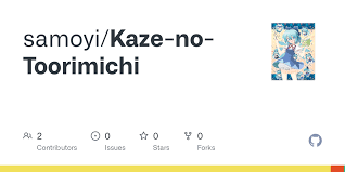 「横谷マナ ぬらりひょんの孫」の画像検索結果