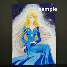 「スターシャ・イスカンダル」の画像検索結果