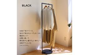 Image result for パイプハンガー