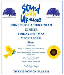 Image result for Brentham Tennis Club