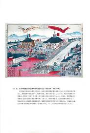 「柄工双静夢」の画像検索結果