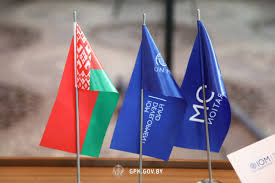 Image result for ГПК