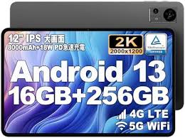 Image result for http://www.amazon.co.jp/dp/4535586462/