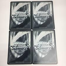 「ガウル・ガレット・デ・ロワ」の画像検索結果