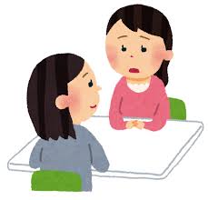 Image result for カウンセリング