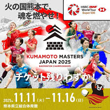 「桃田一馬」の画像検索結果