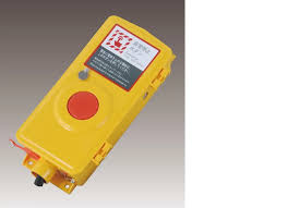 Image result for 非常ボタン